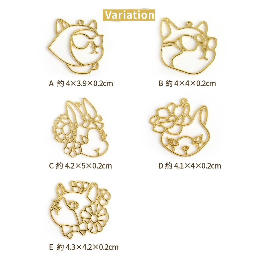 空枠】おしゃれ猫 メルヘンうさぎ 5個入り【メール便対応】フレーム