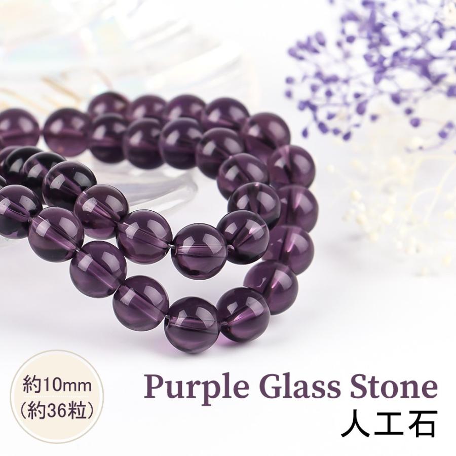 しろねこさん専用♡天然石ヘアゴム レインボーカラー www