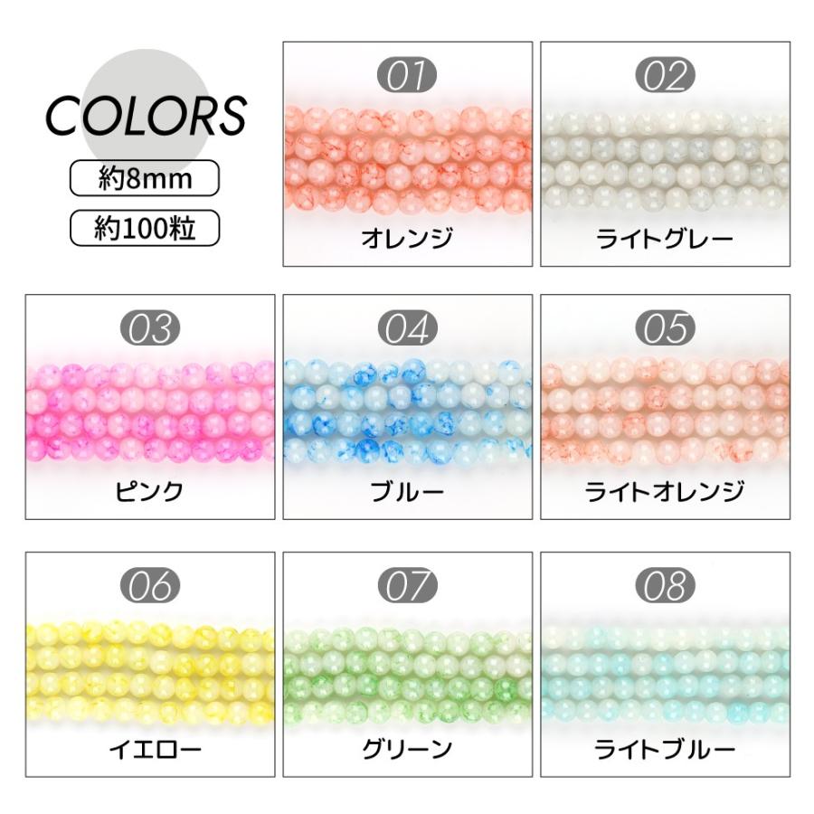 【割引セール】ハンドメイド クリスタルビーズと天然石のブレスレット キット 天然石と淡水パールの2wayブレスレット(KR1157) – 貴和