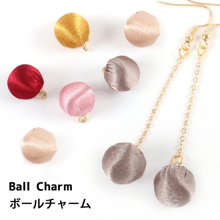 布チャーム サテン風 ボールチャーム 全5色 メール便対応 手作りアクセサリー ハンドメイド 秋冬 布チャーム イヤリングチャーム C Crm243 東京タカラネイル 通販 Yahoo ショッピング