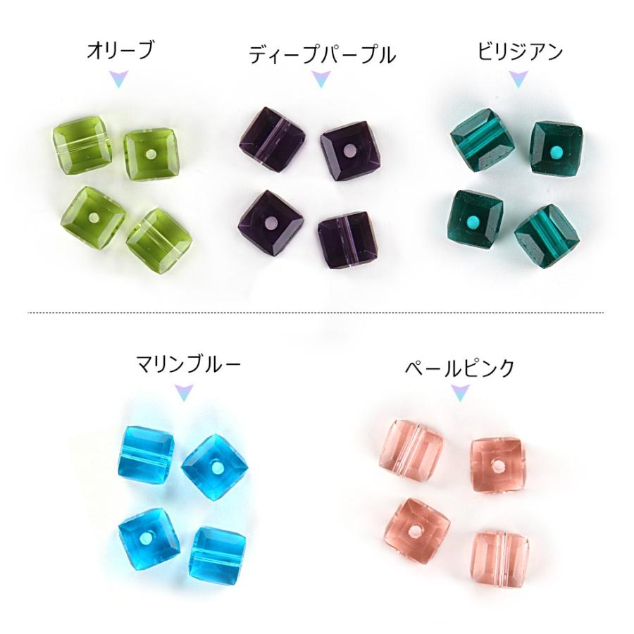 クリスタルキューブのコロンピアスチャーム＊ クリスタルキューブのコロンピアスチャーム＊