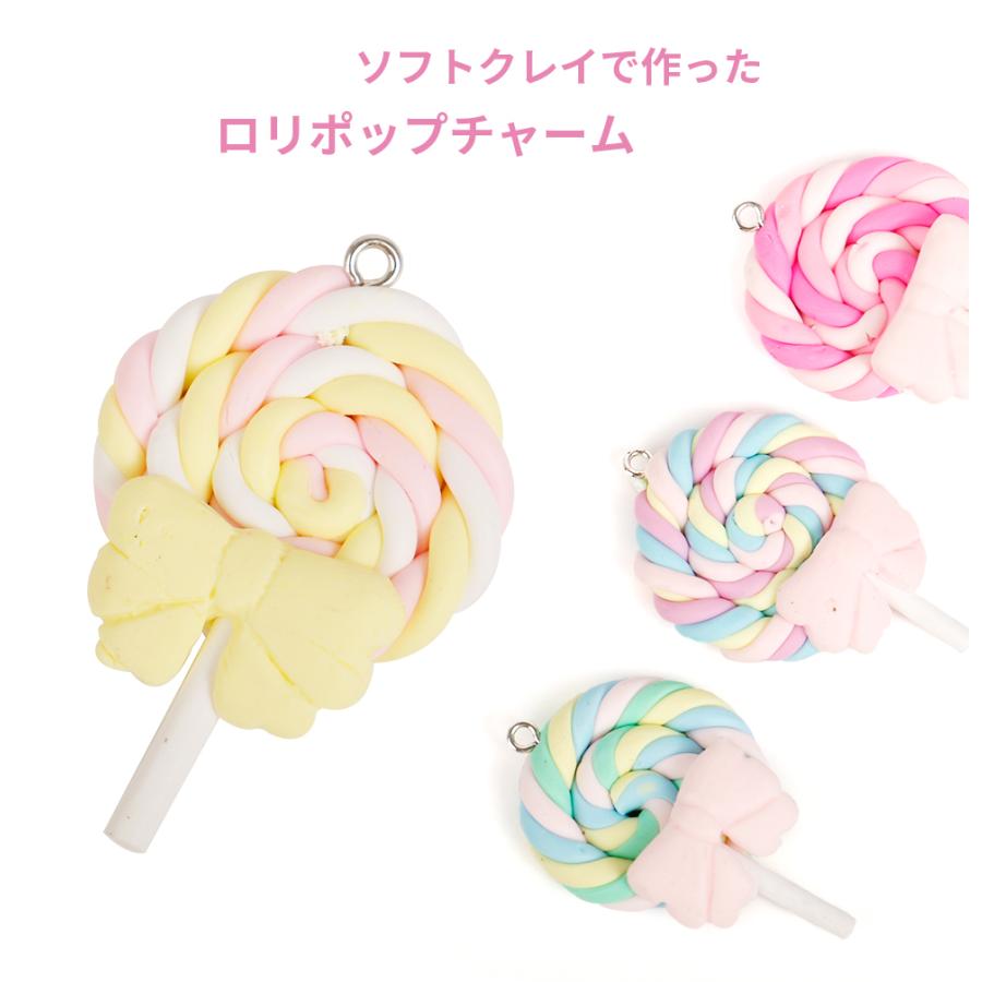 アクリルチャーム ロリポップ ペロペロキャンディー ポップカラー メール便対応 手作りアクセサリー ハンドメイド キーホルダーチャーム C Crm387 東京タカラネイル 通販 Yahoo ショッピング