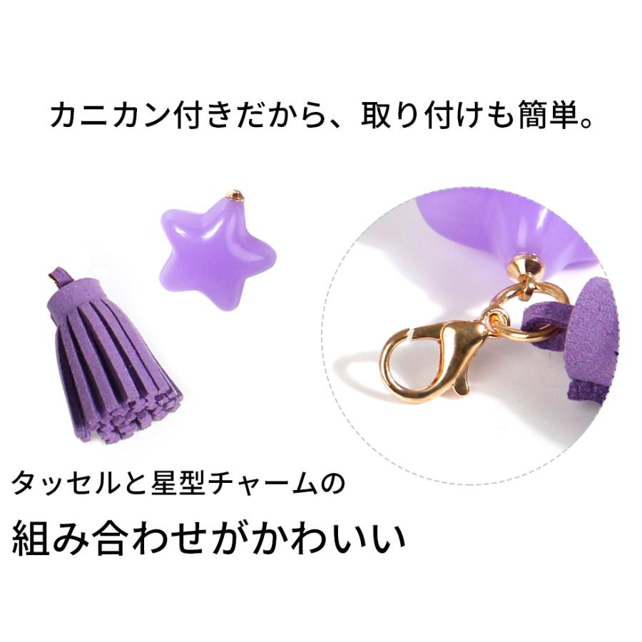 タッセルパーツ 星付きタッセルチャーム キーホルダーチャーム タッセル メール便対応 手作りアクセサリー プラパーツ タッセルパーツ C Crm3 東京タカラネイル 通販 Yahoo ショッピング