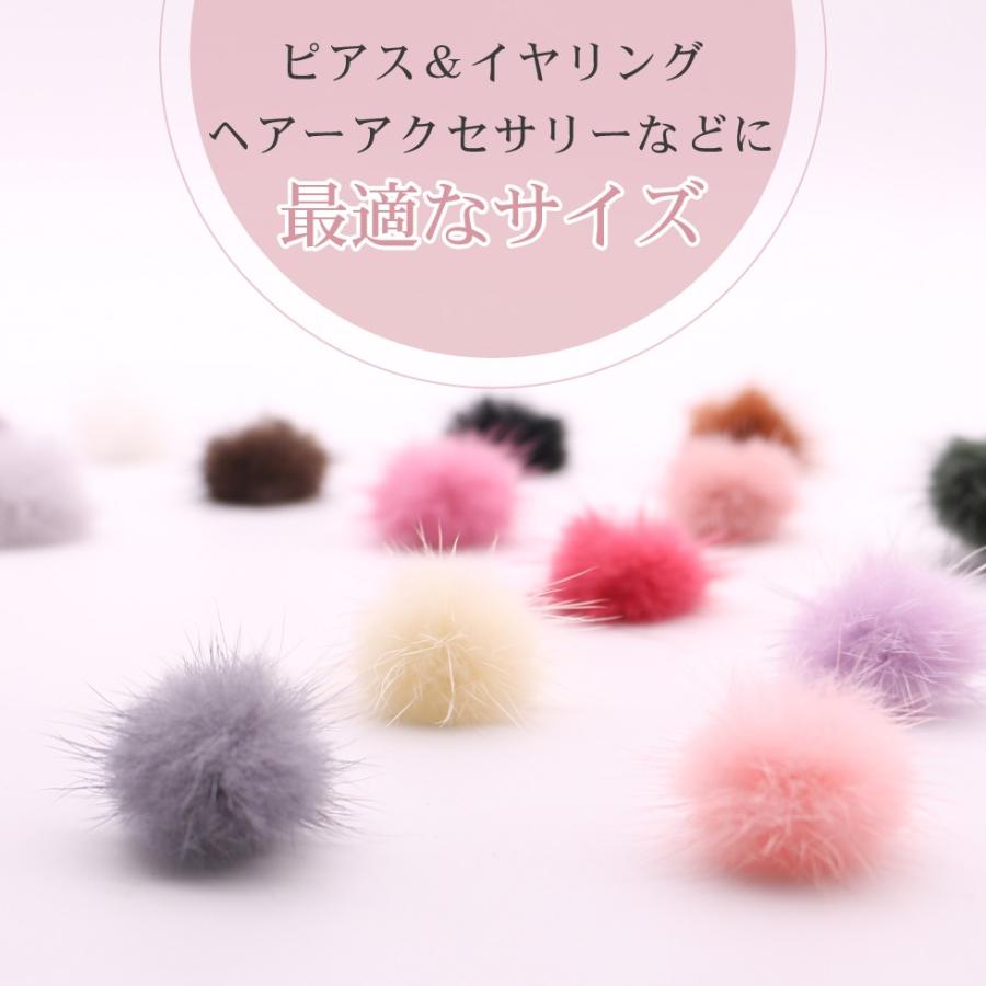 オーダーページ❤️ミンクファー ヘアゴム2個¥380 ピアス可 はるりな2002 オーダーページ❤️ミンクファー ヘアゴム2個セット¥380❤️は