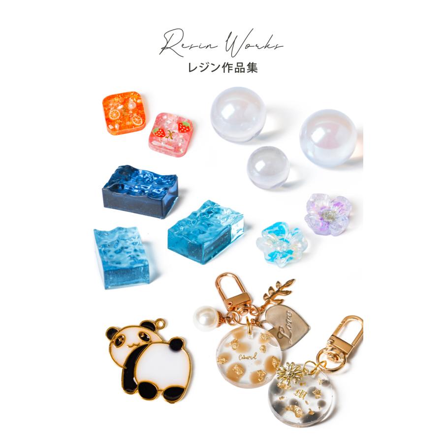 20%OFF】レジン液 100g フローライト コスパ最高 高品質レジン 20%OFF】レジン液 100g フローライト コスパ最高 高品質レジン