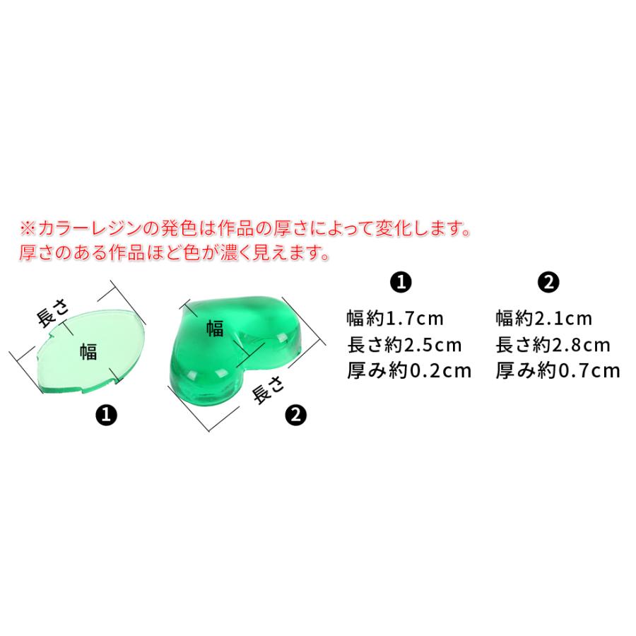 Uvレジン液 カラーuvレジン 全16色 25g レジン液 メール便対応 クリアハード Clear Hard レジン液 ハード C Rsn17 東京タカラネイル 通販 Yahoo ショッピング