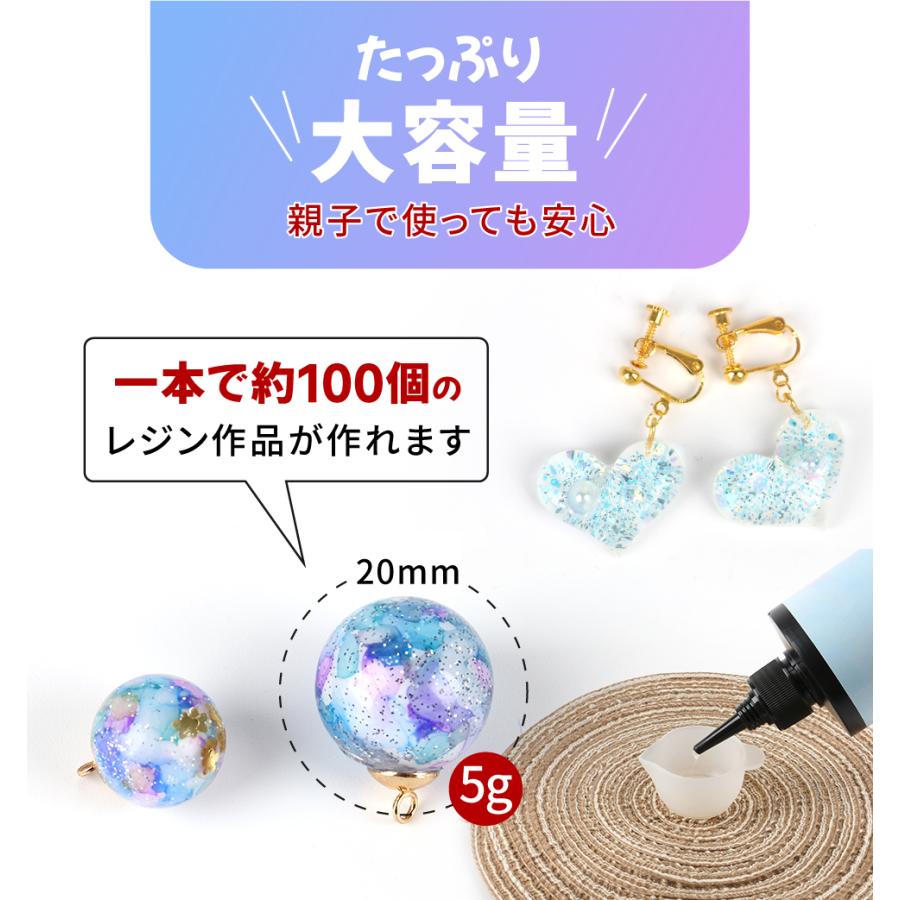 プレゼント付き Uv Ledレジン液 タカラネイル レジン液 大容量 500g お得 宅配便送料無料 レジン液ハード レジン 高粘度タイプ 低粘度タイプ C Rsn22 東京タカラネイル 通販 Yahoo ショッピング