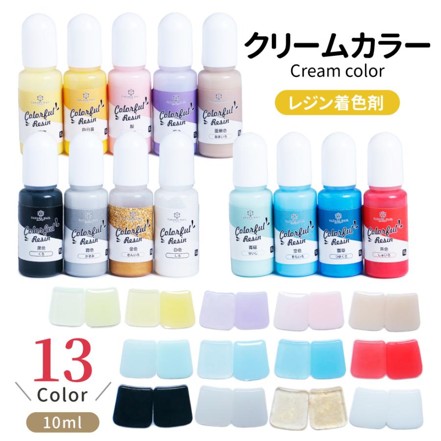 カラー剤まとめ売り110本