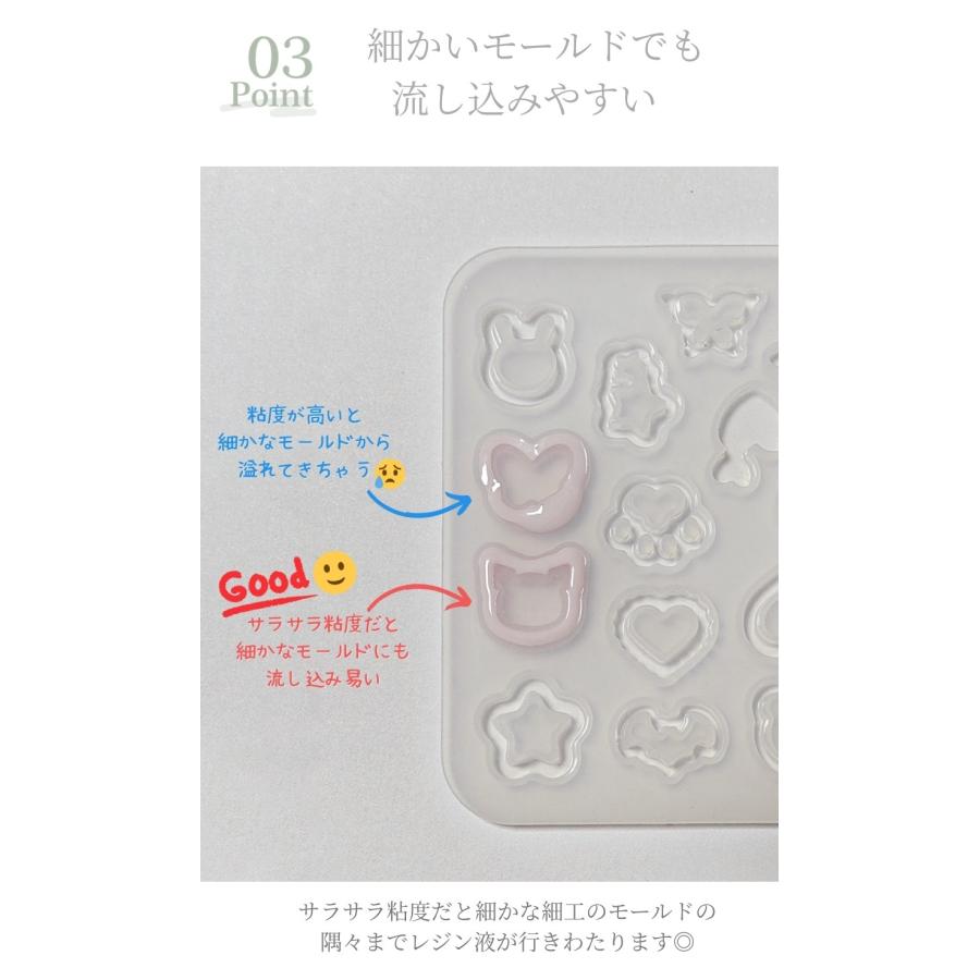 モナカ様　低粘度15本匂いタイプレジン　オアシス100g モナカ様 低粘度15本匂いタイプレジン オアシス100g 楽天市場