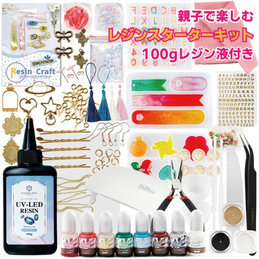プレゼント付き レジンキット 新 梅セットaスタートキット メール便対応 Uvレジン液 レジン手芸 レジンセット レジンスターターキット C Set1 東京タカラネイル 通販 Yahoo ショッピング