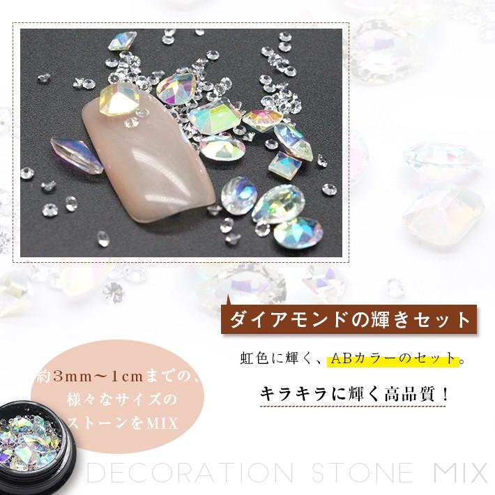 【美品】【新品タグ付き】キラキラオーロラストーンAラインロンT 新品タグ付き】 select shop キラキラオーロラストーンA