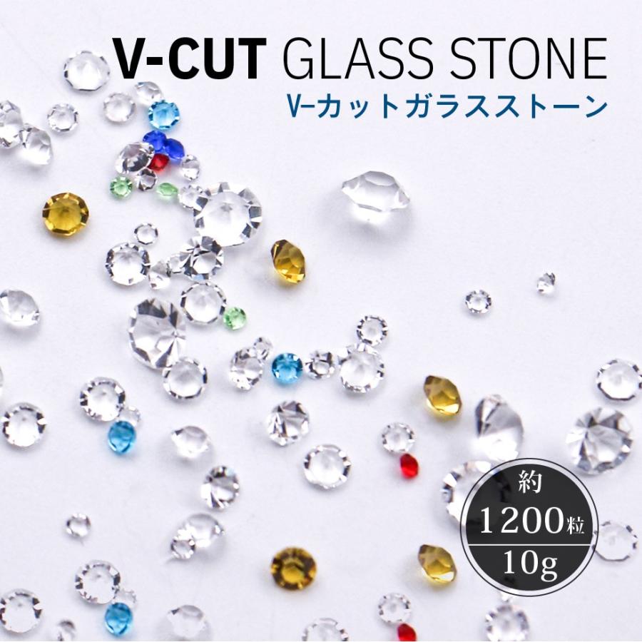 ラインストーン V カットガラスストーン ガラスチャーム サイズミックス 2種 クリスタルストーン メール便対応 ジュエリー 宝石 手作り Dcoprt0264 東京タカラネイル 通販 Yahoo ショッピング