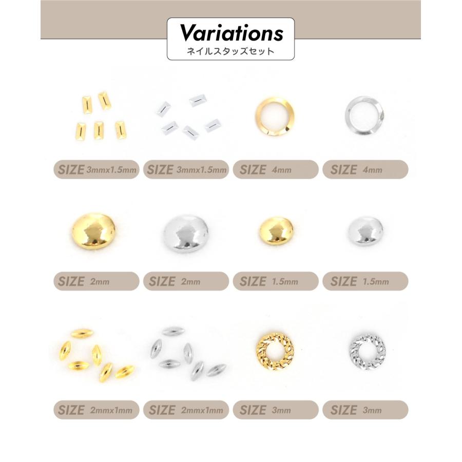 スタッズ ネイルスタッズセット B 角形ケース 12種類入り メール便対応 ネイルパーツ ネイルスタッズ ネイルアート タカラネイル ジェルネイル Dcoprt0308 東京タカラネイル 通販 Yahoo ショッピング
