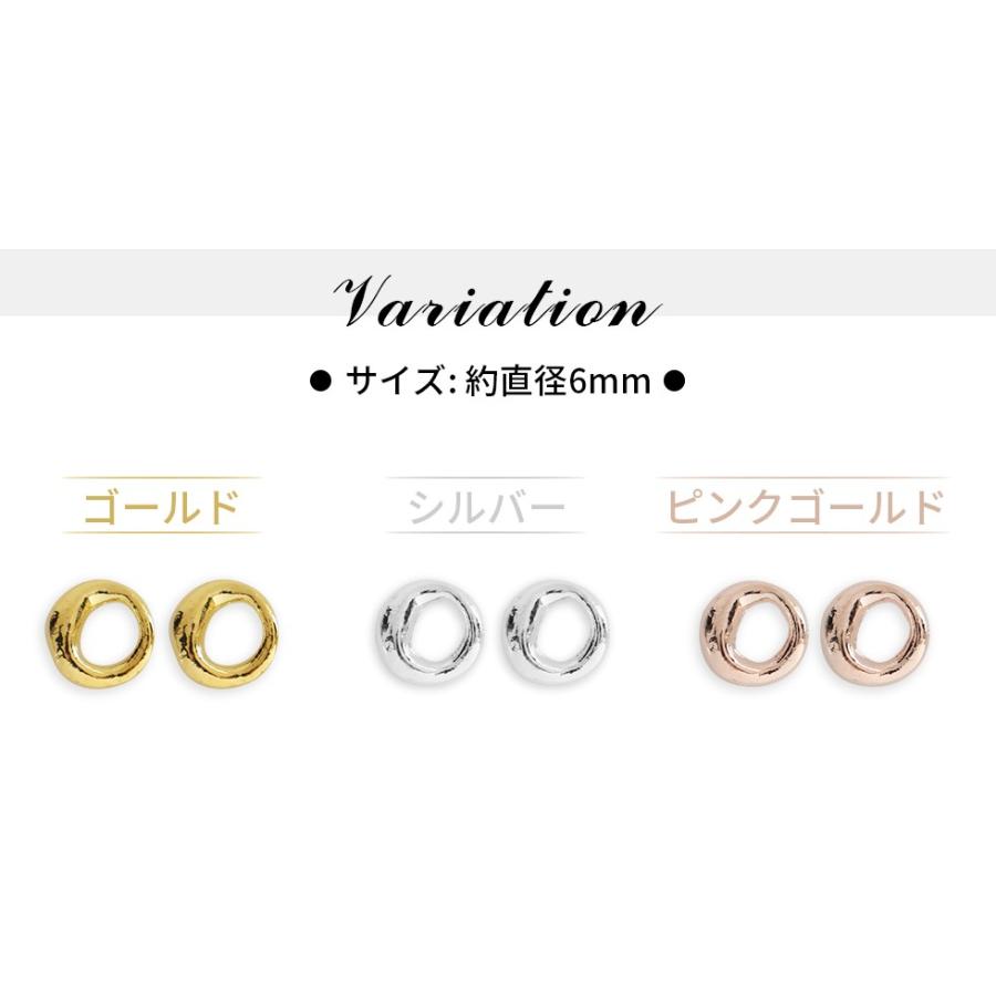 メタルパーツ 変形リング ネイルパーツ 3色から選べる メール便対応 ニュアンスネイル ネイルパーツ ネイルアート ネイルスタッズ セルフネイル Dcoprt0330 東京タカラネイル 通販 Yahoo ショッピング