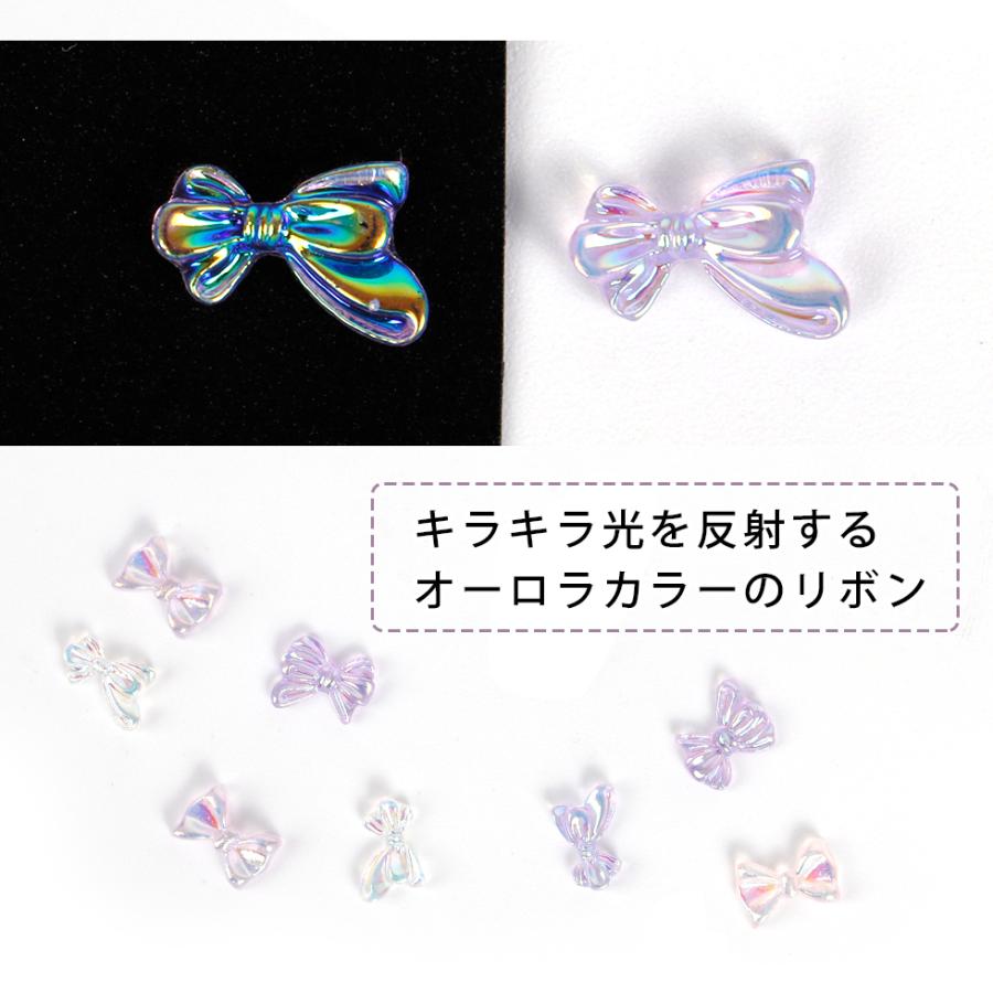 ネイルパーツ】オーロラ リボン 蝶々結び リボン結び【メール便対応