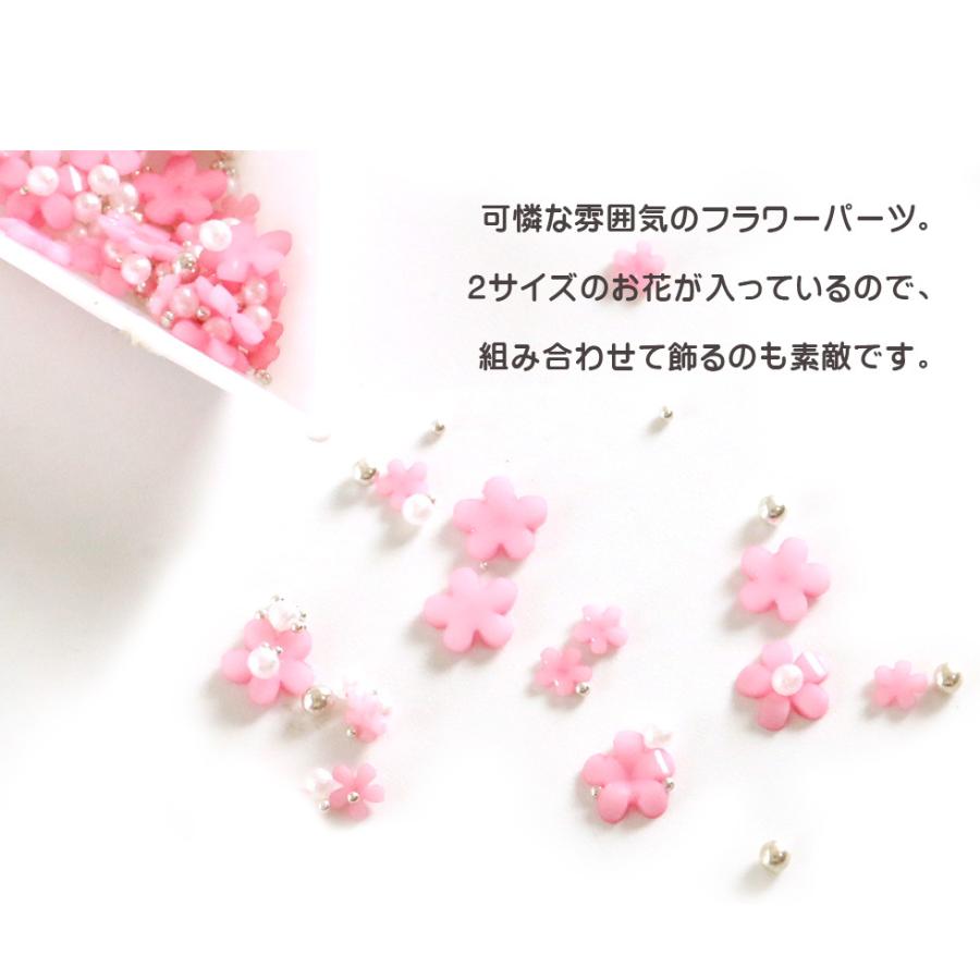 フラワーパーツ ブリオン セット ネイルパーツ パステルフラワー大容量 メール便対応 3dフラワー デコパーツ レジンパーツ Dcoprt0401 東京タカラネイル 通販 Yahoo ショッピング