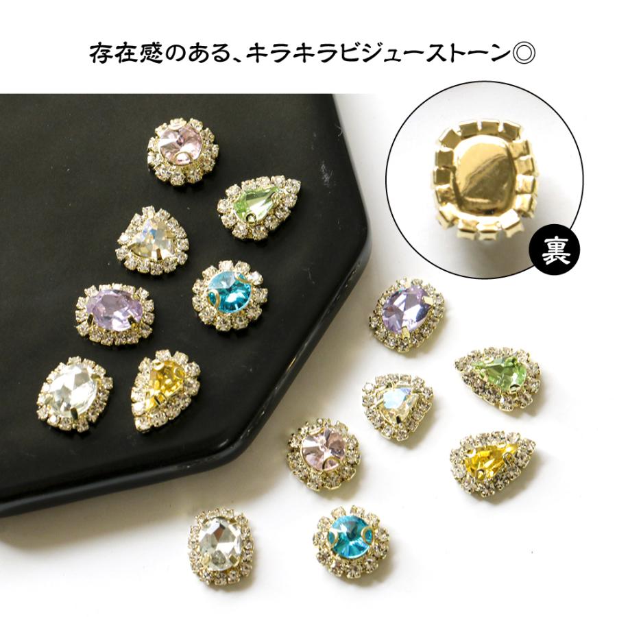 ネイルパーツ　まとめ売り　大量　デコパーツ　キラキラ　ビジュー　キャラクター ネイルパーツ まとめ売り 大量 デコパーツ キラキラ ビジュー