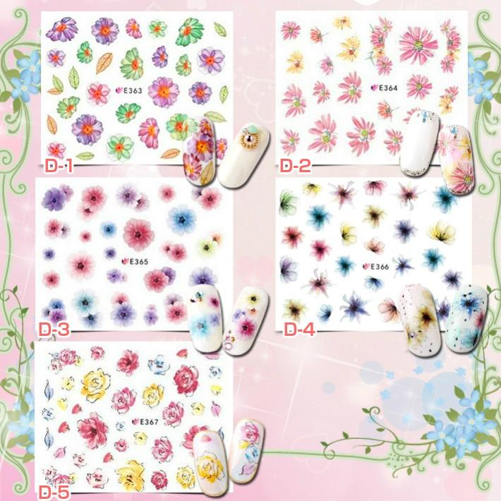 ネイルシール 春 お花シリーズ 全23種 メール便対応 Uvレジン レジンクラフト ネイルアート 簡単 かわいい ネイルステッカー デコシール Dcoseal049 東京タカラネイル 通販 Yahoo ショッピング