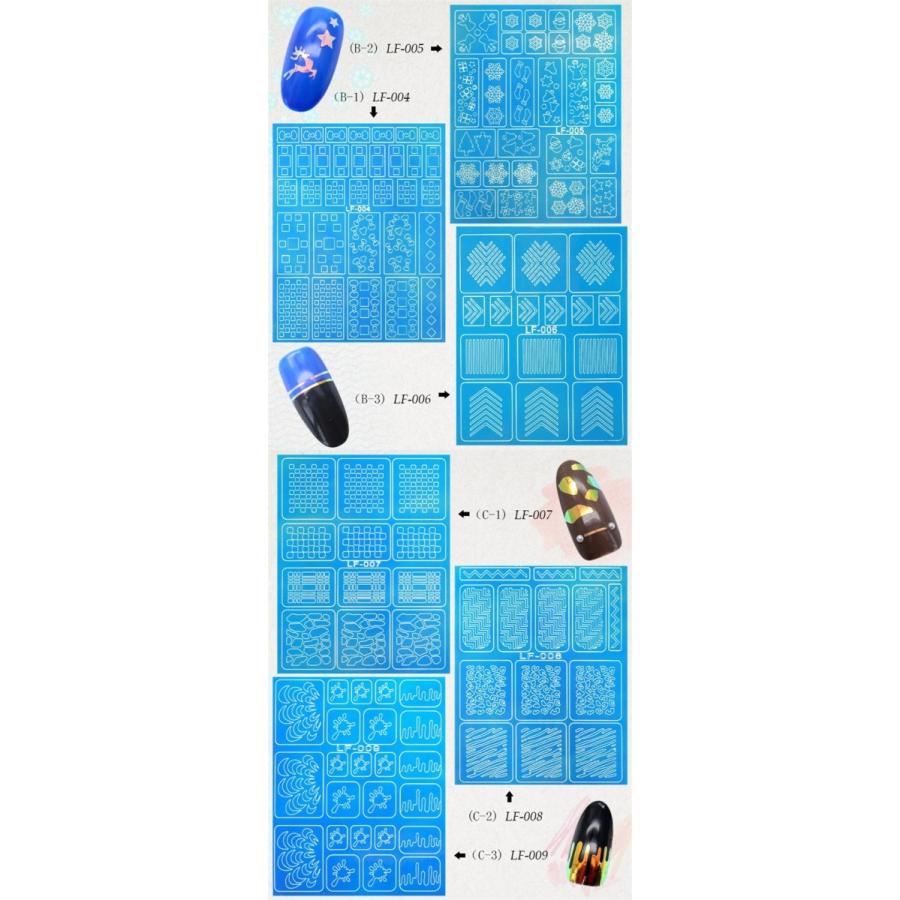 ネイルシール レインボーネイルシール 虹色 メール便対応 ネイルステッカー Uvレジン Dcoseal050 東京タカラネイル 通販 Yahoo ショッピング