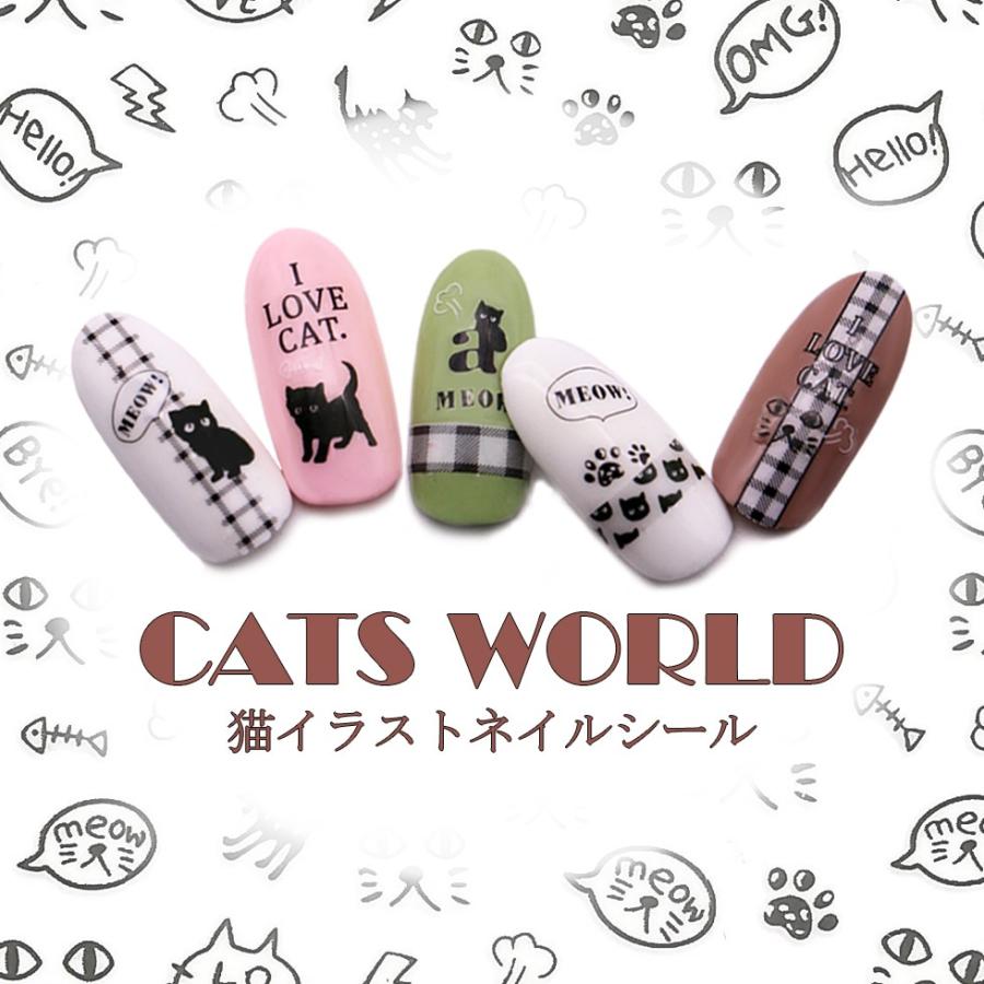 【ネイルシール】猫　キャット　CAT　モノトーン【メール便対応】ジェルネイル ネイルアート :dcoseal0578:東京タカラネイル - 通販 -  Yahoo!ショッピング
