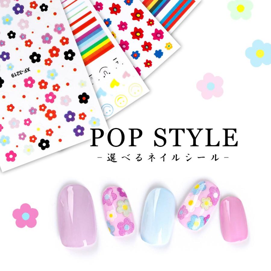 ネイルシール ポップスタイル メール便対応 ネイルアート セルフネイル ジェルネイル ジェルアート ネイルステッカー タカラネイル Dcoseal0602 東京タカラネイル 通販 Yahoo ショッピング