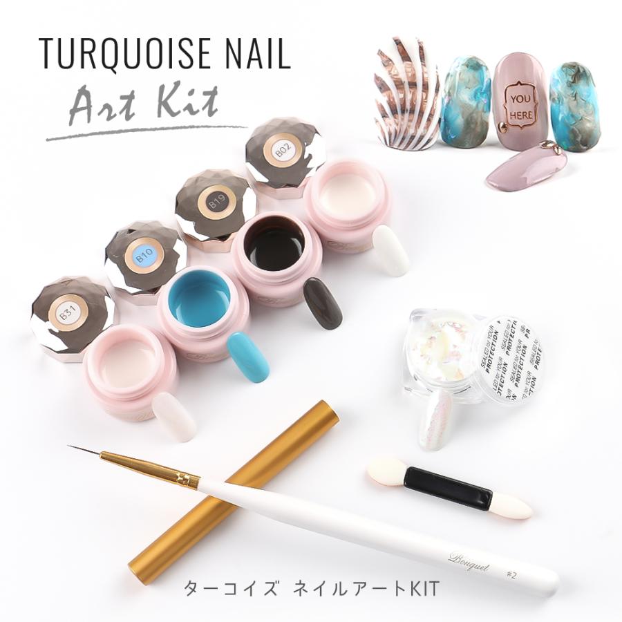 大理石ネイル ネイルアート ターコイズネイル メール便対応 ジェルネイル セルフジェルネイル ホログラムラメ ホロラメ カラージェル タカラネイル Dcoseal0617 東京タカラネイル 通販 Yahoo ショッピング