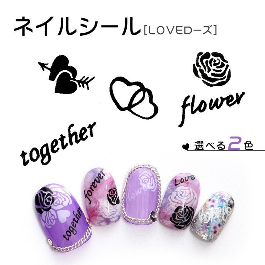 ネイルシール Loveローズ Xf3250 Xf3253 メール便対応 ネイルシール ネイルアート ジェルネイル セルフネイル タカラネイル Dcoseal0647 東京タカラネイル 通販 Yahoo ショッピング