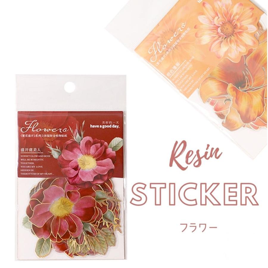 レジン シール お花 華 フラワー 大輪の華 10枚入り 6種 クリアシール 