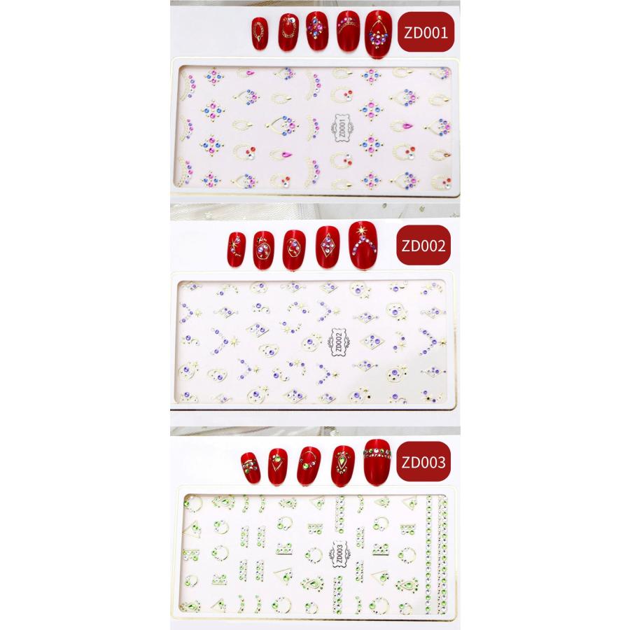 ネイルシール キラキラ ジュエリー 宝石 ネイルアクセサリー ネイル