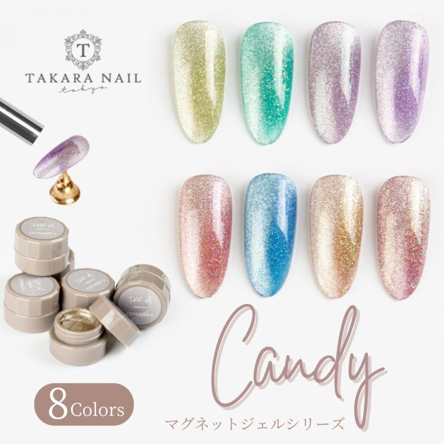 ルナマーゴカラージェルマグネットキャンアイ業務用