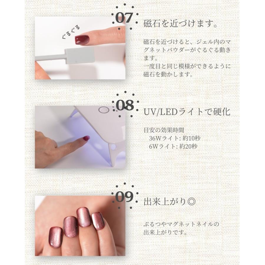30%OFF】 HEMAフリーの はがせるジェルネイル 全5色 【メール便 30%OFF】 HEMAフリーの はがせるジェルネイル 全5色 【メール便