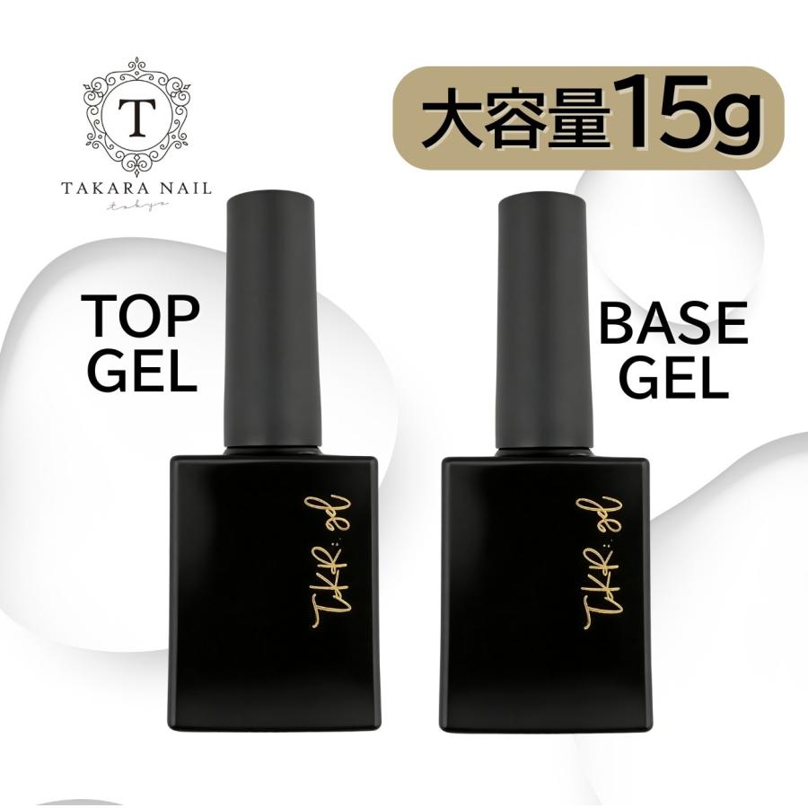 トップジェル ベースジェル 大容量 15g入り 【メール便送料無料】 刷毛