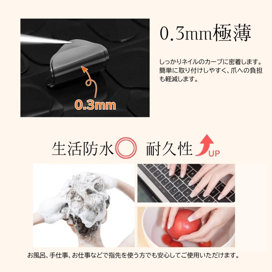 ♥ネイルチップオプション♥ネイルグルー 接着グミ 接着剤 接着テープ ミニやすり グミジェルシール グミシール ネイルグルー ネイルチップ接着剤 チップ