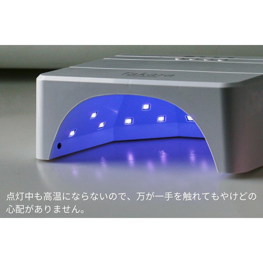 48W/24Wネイルライト ジェルネイル 低ヒート機能【送料無料 48W/24Wネイルライト ジェルネイル 低ヒート機能【送料無料