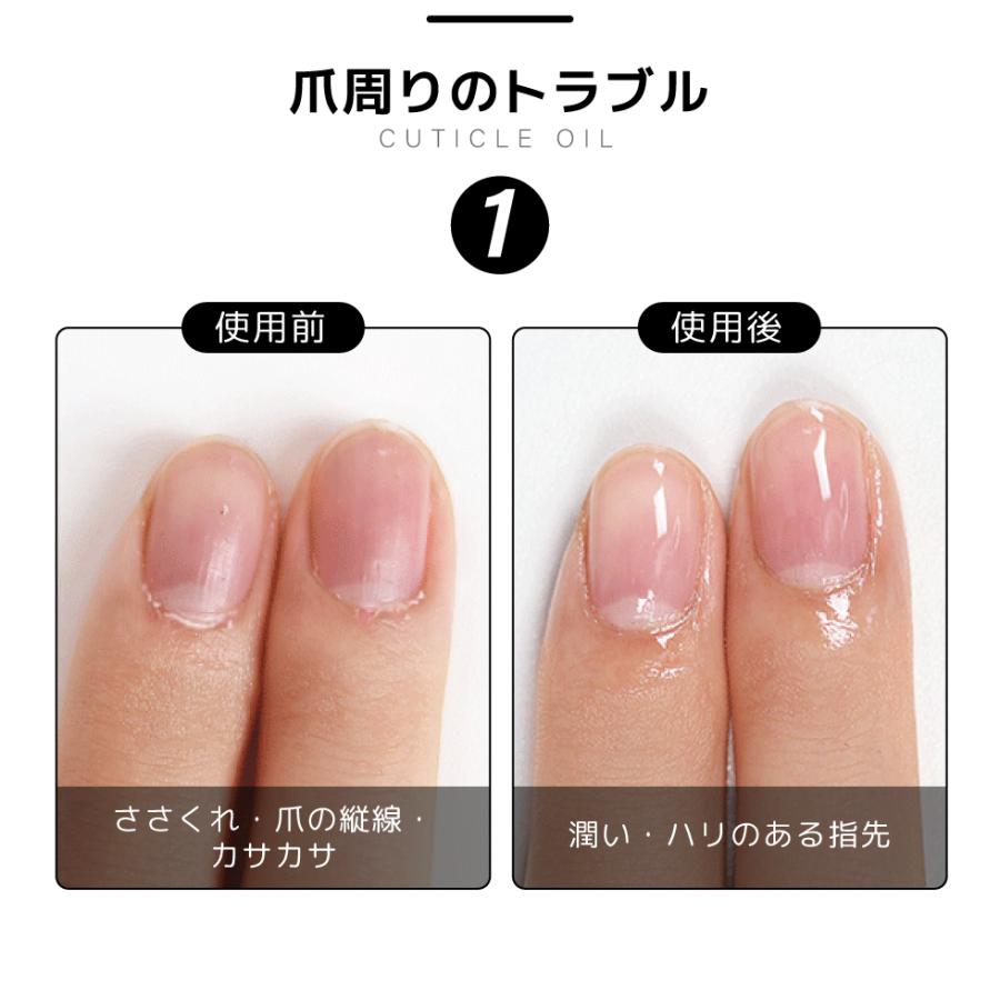 【限定価格】キューティクルオイル ペンタイプ 12種の香り 化粧品登録 2ml 【メール便対応】 ネイルケア ネイルオイル ジェルネイルオイル  甘皮ケア｜takaranail｜05