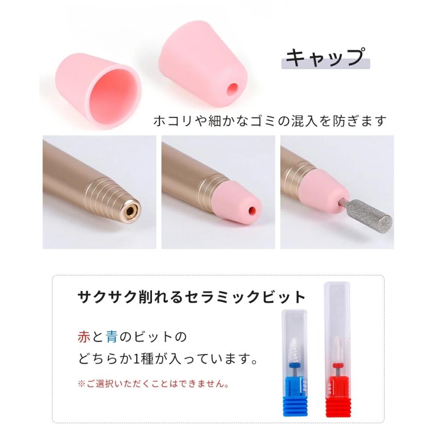 プレゼント付き ネイルマシン 3ヶ月保証 Newカラー ネイルケア ネイルマシーン ジェルネイル オフ 電動ネイルマシン 宅配便送料無料 G Tool004 東京タカラネイル 通販 Yahoo ショッピング