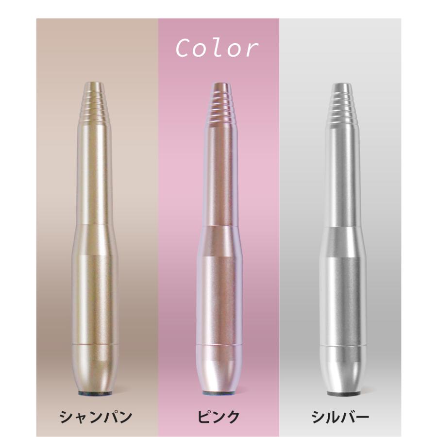 ネイルマシン セラミックビット プレゼント1年間保証 3色 ビット