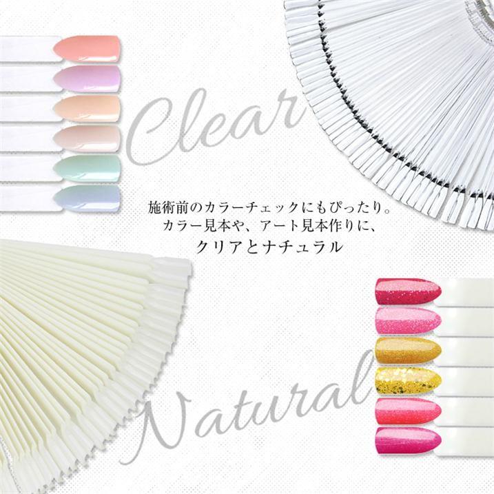 【ネイルツール】カラーチャート 色見本【メール便対応】 スティックタイプ カラーチャート 50本|takaranail|03