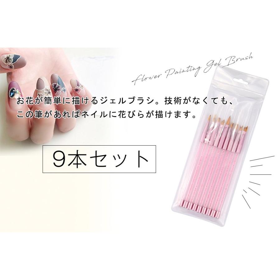 ネイルブラシ アートブラシ 花びらを描く ジェルネイル ジェルブラシ メール便対応 Gelart140 東京タカラネイル 通販 Yahoo ショッピング