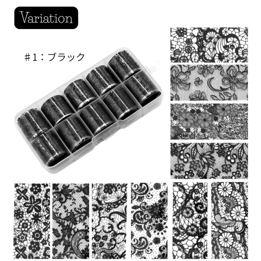 ネイル　プリジェル36個、パーツ、シール、転写シート レース柄 転写 転写シート セット ブラック ホワイト 10種セット