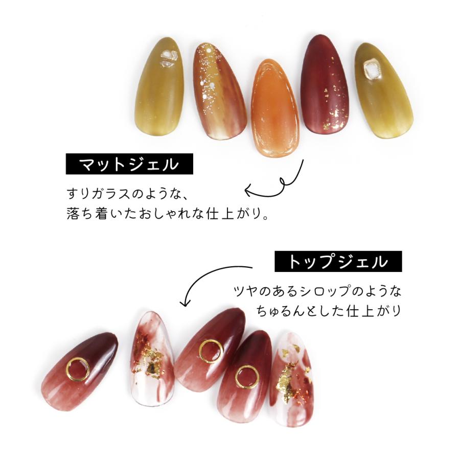 カラージェル クリーミー ジェル 3g ジェルネイル カラージェル メール便対応 ネイルジェル 発色パーフェクト 人気カラージェル セルフネイル Gelcol024 東京タカラネイル 通販 Yahoo ショッピング