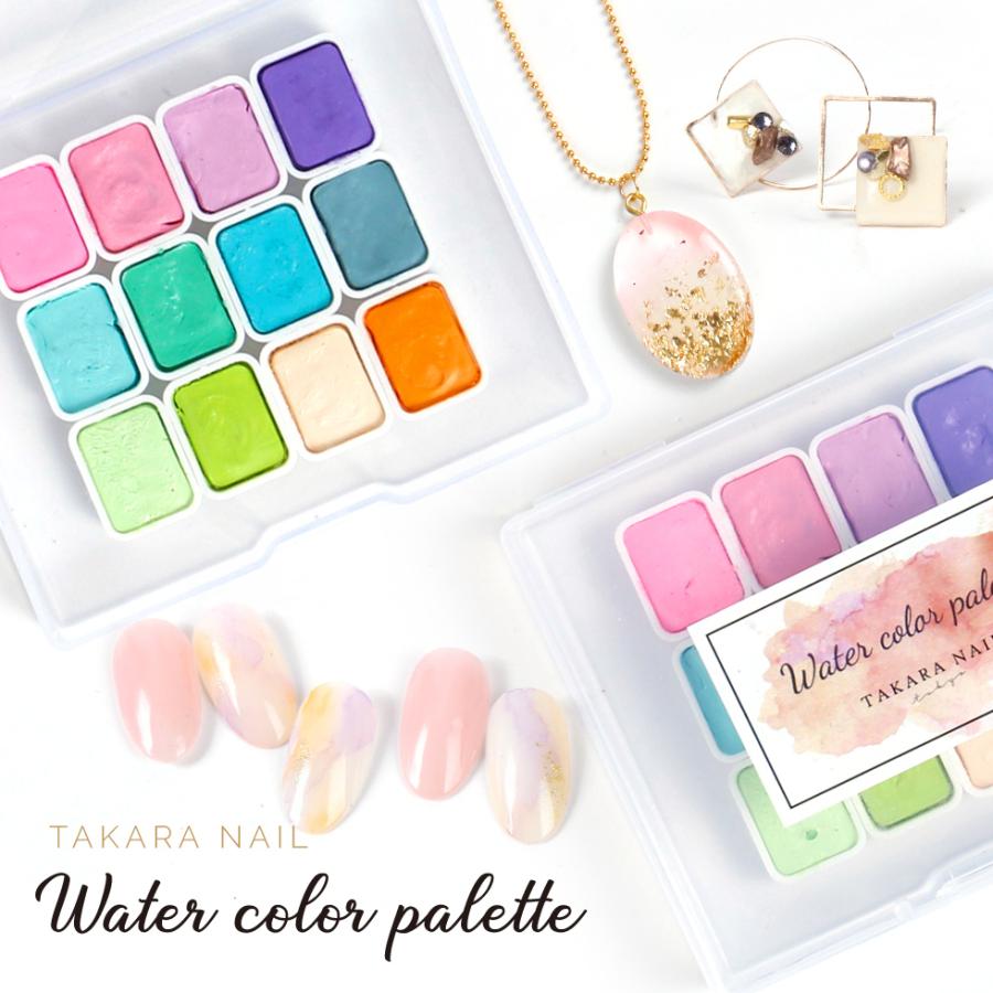 水彩パレット パステル ネイルアート カラーニュアンス レジン 着色料 12色セット メール便対応 絵の具 大理石ネイル 水彩ネイル ジェルネイル Gelcol026 東京タカラネイル 通販 Yahoo ショッピング