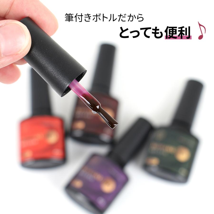 30％OFFクーポン配布中】カラージェル ポリッシュ 琥珀 8ml ソークオフ