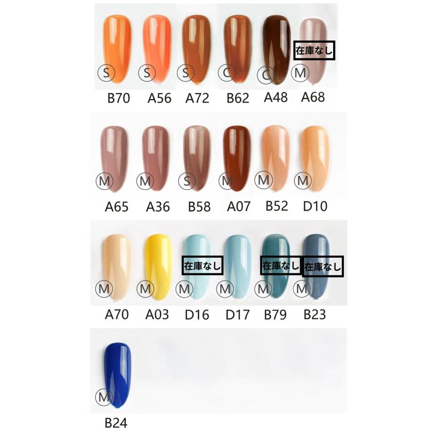 50％OFFクーポン配布中】HEMA free カラージェル 5個セット