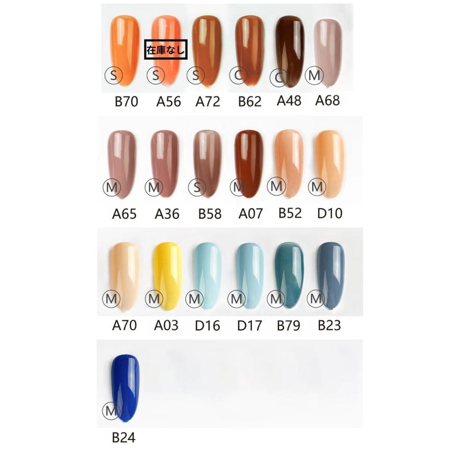 3/31（火）10：00まで期間限定30％OFFクーポン】HEMA free カラー