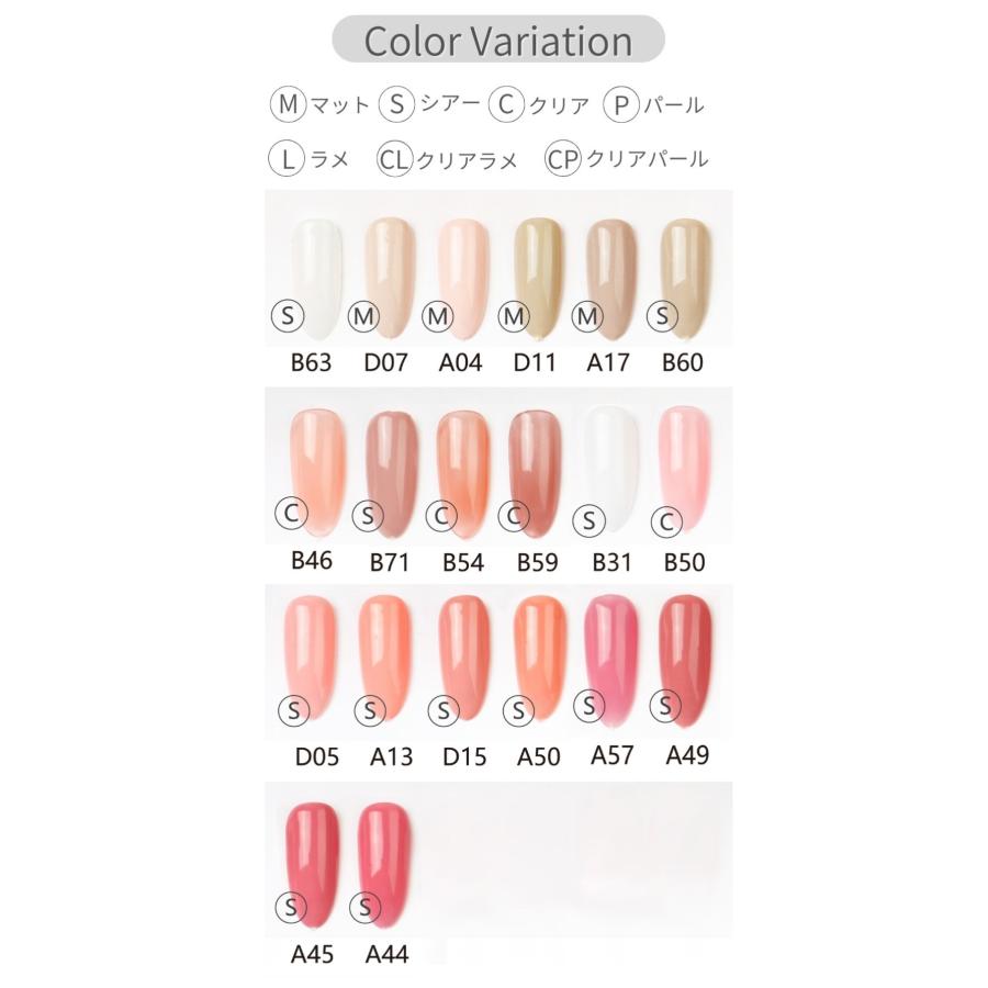 カラージェル ブーケジェル 化粧品ジェル ソークオフジェル 選べる 3g