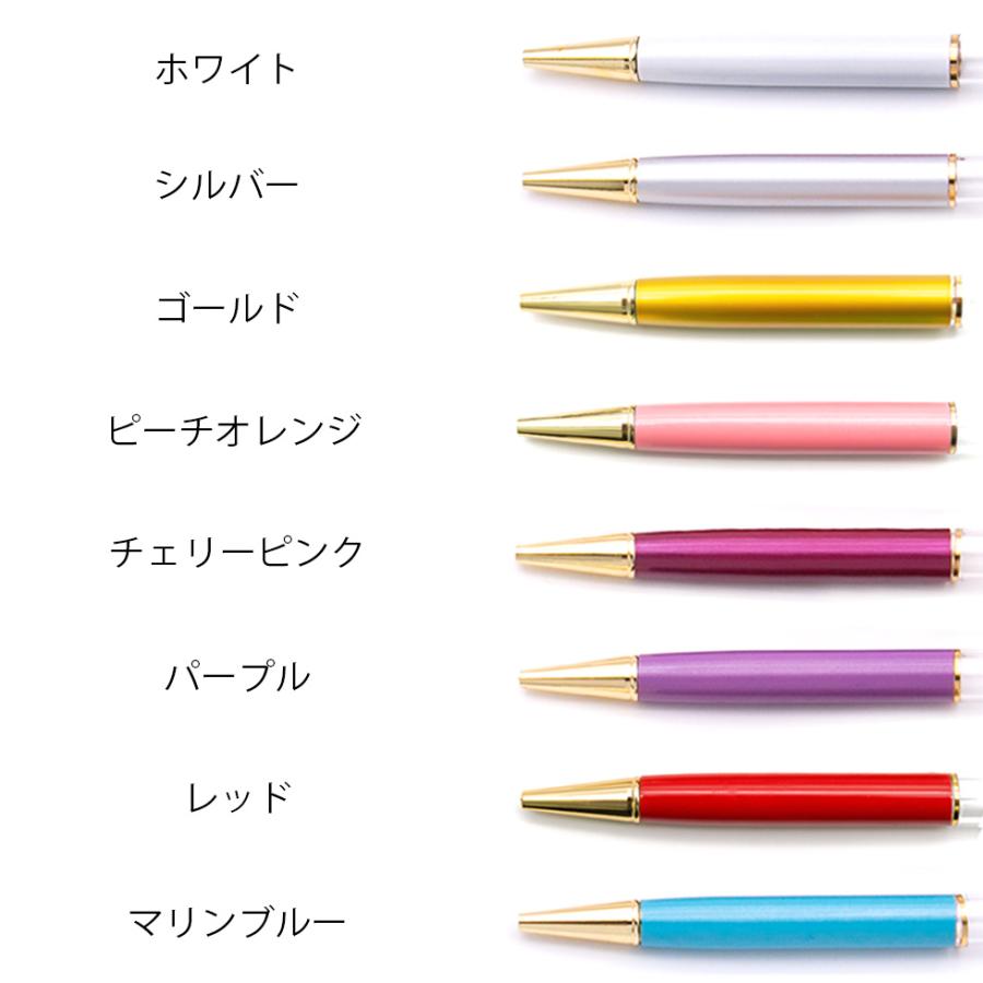 ハーバリウムペン キット Ver2 高品質 ドライフラワー ボールペン