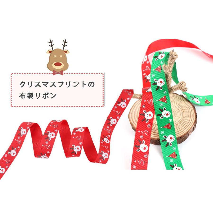 ⭐️クリスマス リボンラッピング 12枚入 プレゼントリボン(クリスマスカラー) Amazon | CCINEE クリスマス リボン ラッピング 12枚入り
