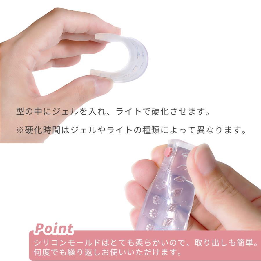 シリコンモールド 3D ネイル フラワー リーフ 3種【メール便対応