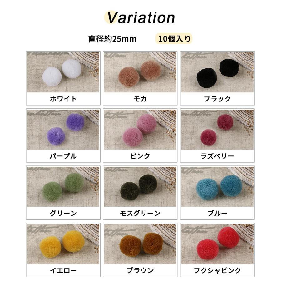 ポンポンボール】 チャーム 25mm 毛糸 ボンボン【メール便対応】 ハンドメイドアクセサリー 手作り :rsncrm038:東京タカラネイル - 通販 - Yahoo!ショッピング ポンポンボール】 チャーム 25mm 毛糸 ボンボン【メール便対応】 ハンドメイドアクセサリー 手作り :rsncrm038:東京タカラネイル - 通販 - Yahoo!ショッピング